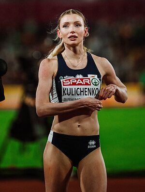 Elena Kulichenko leaked photo #91