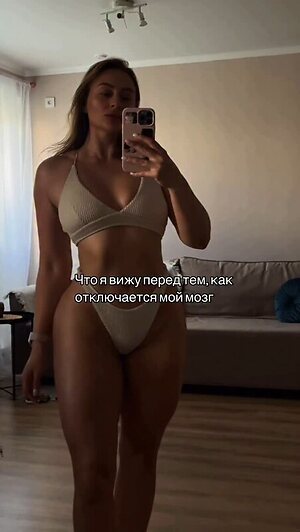 Elena leaked photo #39
