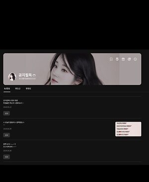 eli05021212 leaked photo #13