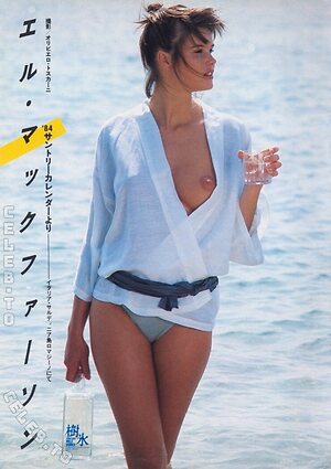 Elle MacPherson Nude Leaked Photo #2