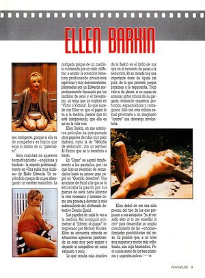 Ellen Barkin Nude Leaked Photo #56