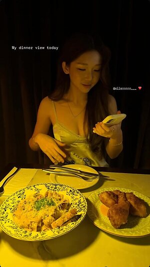 Ellen Tan