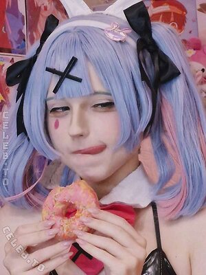 Eluchan Nude Leaked Photo #5