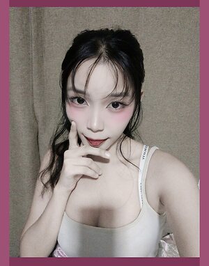 Elysia Hiragi leaked photo #12