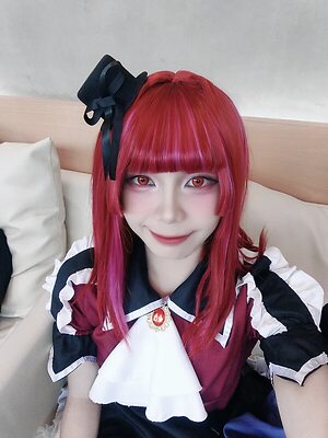 Elysia Hiragi leaked photo #22