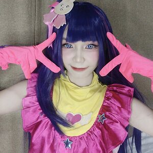 Elysia Hiragi leaked photo #24
