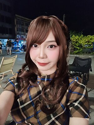 Elysia Hiragi leaked photo #28