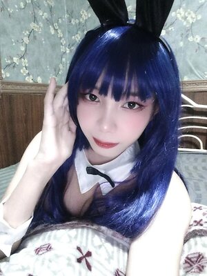 Elysia Hiragi leaked photo #33