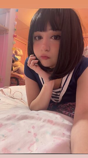 Emi.Bandage leaked photo #11