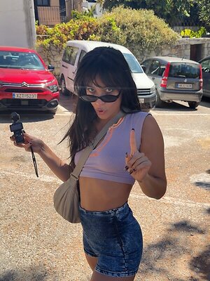 Emilia Suárez leaked photo #2