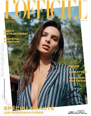 Emily Ratajkowski