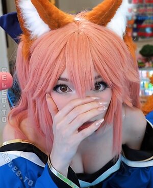 Emiru photo