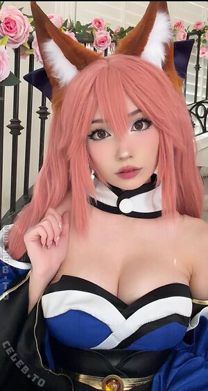 Emiru