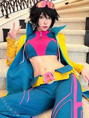 Emiru photo
