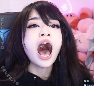 Emiru photo