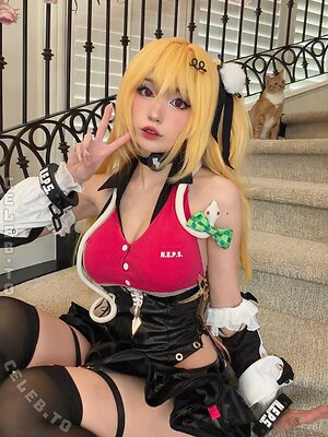 Emiru photo