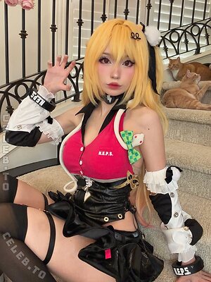 Emiru photo