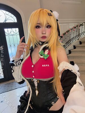 Emiru photo