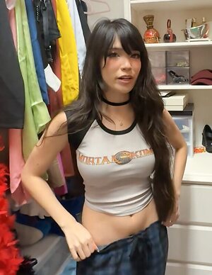 Emiru