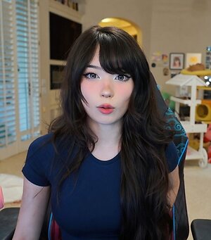 Emiru