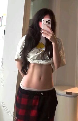 Emiru leaked photo #118