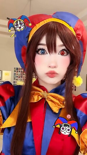 Emiru