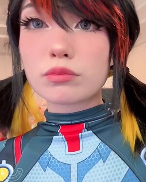 Emiru