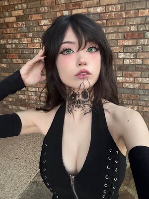 Emiru