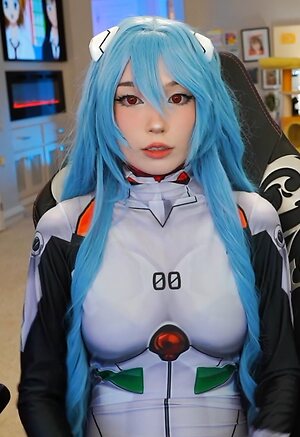 Emiru