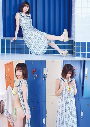 Enako leaked photo #3