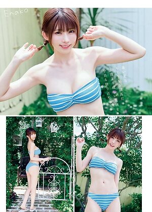 Enako leaked photo #18