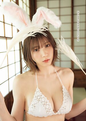 Enako leaked photo #27