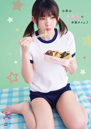 Enako leaked photo #49