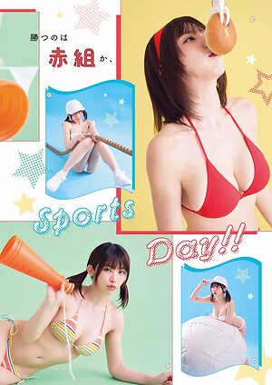 Enako leaked photo #51