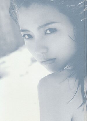 Erina Mano leaked photo #2
