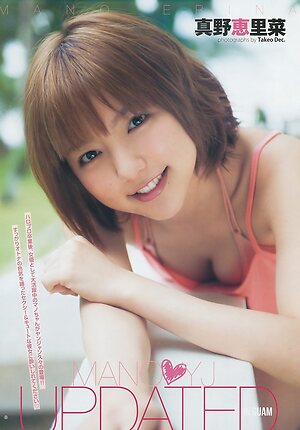 Erina Mano leaked photo #41