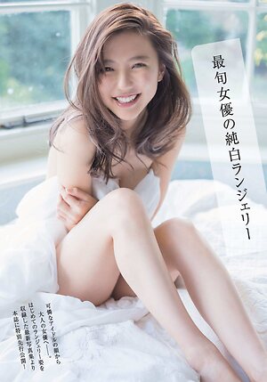 Erina Mano Nude Leaked Photo #49