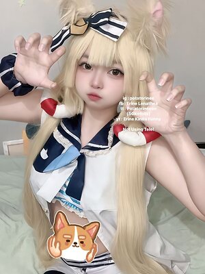 Erine Lenathea