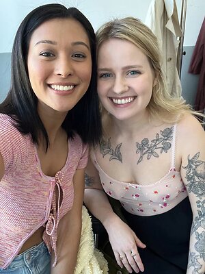 Ersties