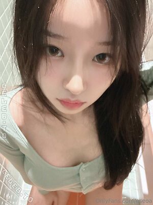 e_seoa leaked photo #20