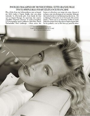 Estelle Hallyday Lefébure leaked photo #38