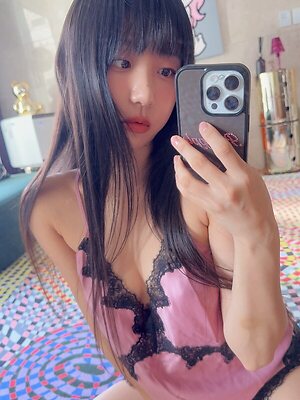 Eunji Pyoapple leaked photo #6