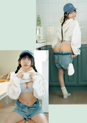 Eunji Pyoapple leaked photo #22