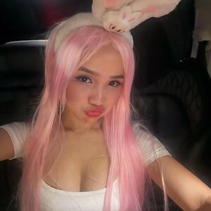 Ezka leaked photo #2