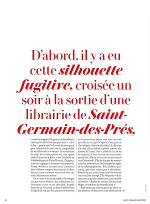 Fanny Ardant leaked photo #3