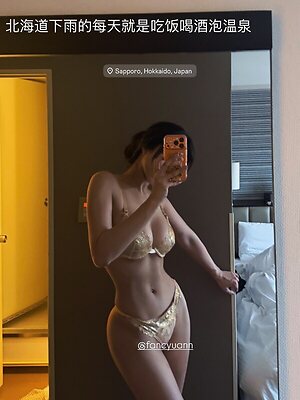 Fantasyuanm leaked photo #10