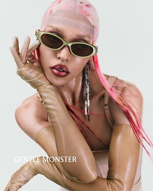 FKA Twigs Nude Leaked Photo #17