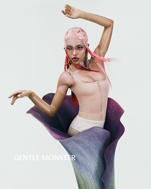 FKA Twigs Nude Leaked Photo #22