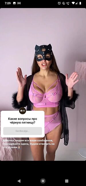 Galina Nude Leaked Photo #9