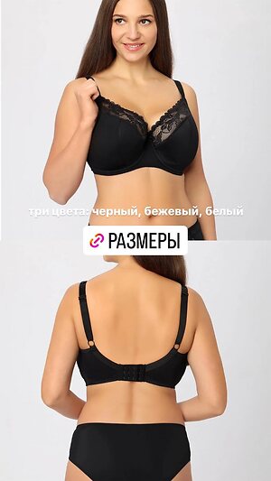 Galina Nude Leaked Photo #26